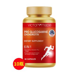 维萃美(victorymade)强效维骨力买6赠2套装